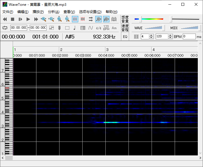 图片[2] - 音频扒谱工具 wavetone v2.61汉化版 - 项目资源网