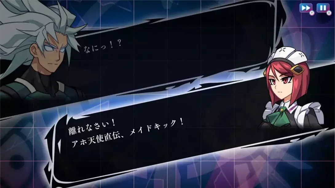 【美版】苍蓝雷霆 GUNVOLT 三棱合极版 .Azure Striker Gunvolt Trilogy Enhanced 中文