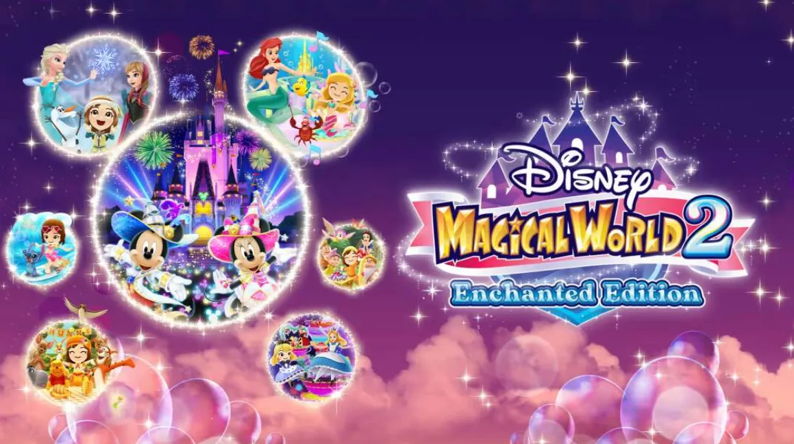 《迪斯尼魔法城堡 我的快乐生活2 Disney Magical World 2 Enchanted Edition》Switch中文版NSZ下载 - 项目资源网
