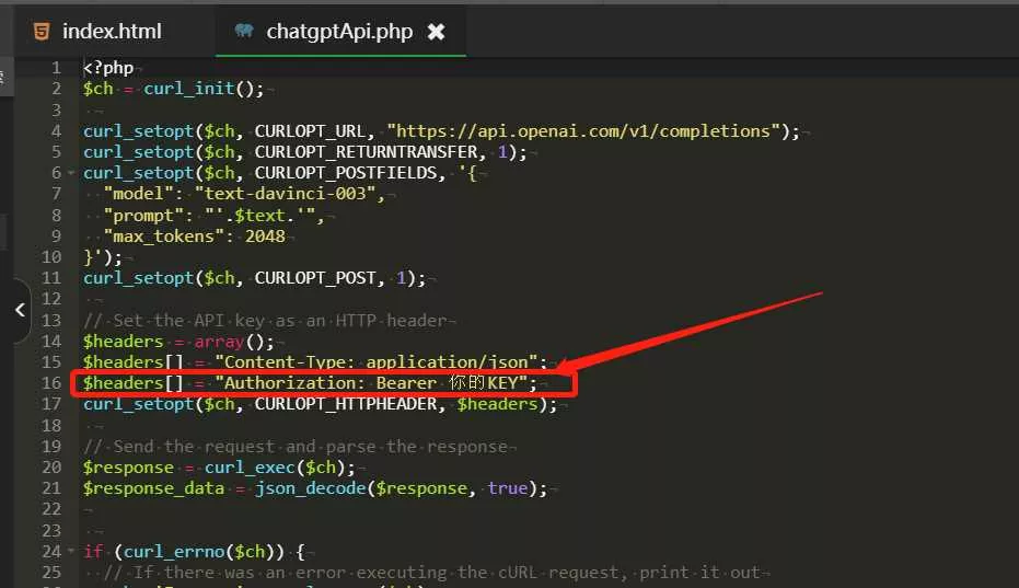 图片[2] - ChatGpt中文版PHP接口源码 - 项目资源网