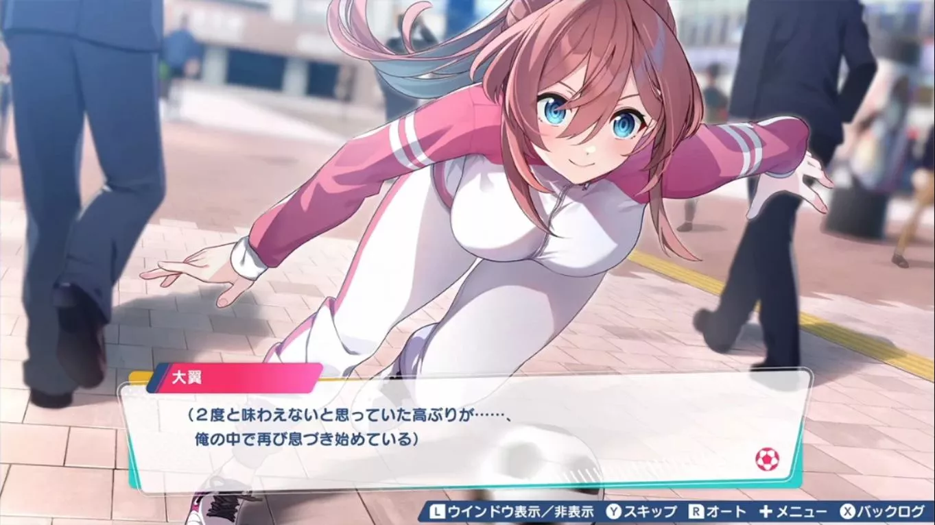 【日版】梦幻球星明日翔 .Fantasista Asuka 中文