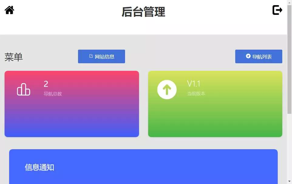 图片[2] - 赫兹HTML官网源码附后台 - 项目资源网