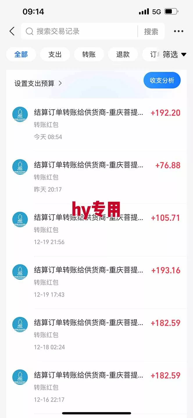 【副业首选】三款游戏全自动搬砖，日入 1000+，长久稳定项目！