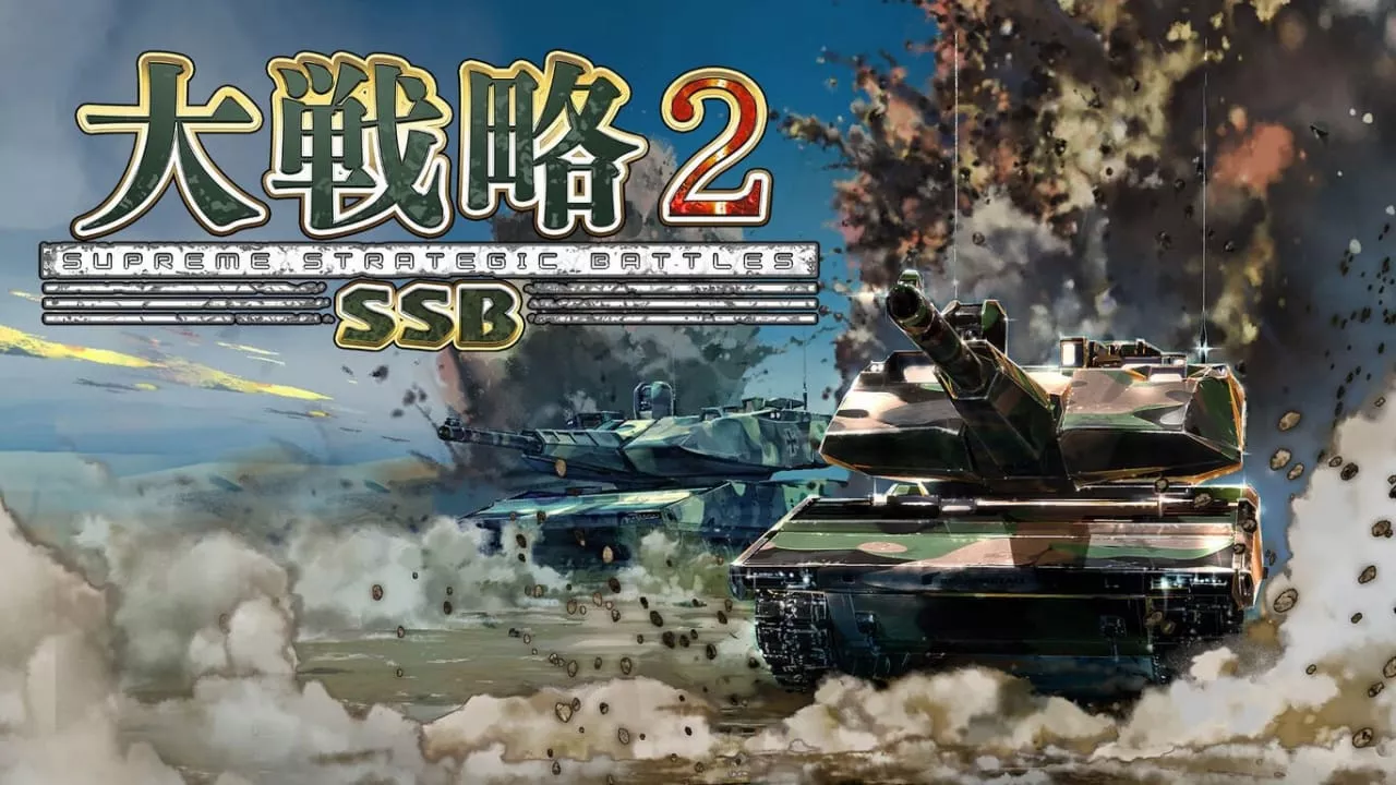 大战略SSB2丨Daisenryaku SSB 2 - 项目资源网