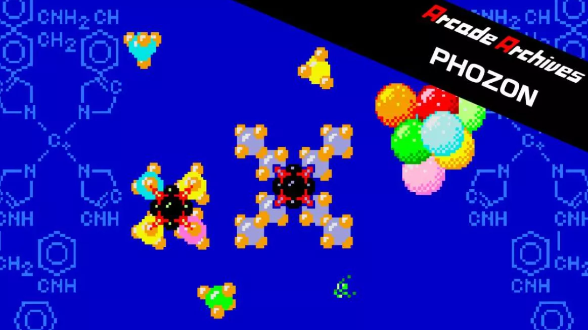 《街机：原子空间 Arcade Archives PHOZON》Switch英日文版NSP下载 - 项目资源网