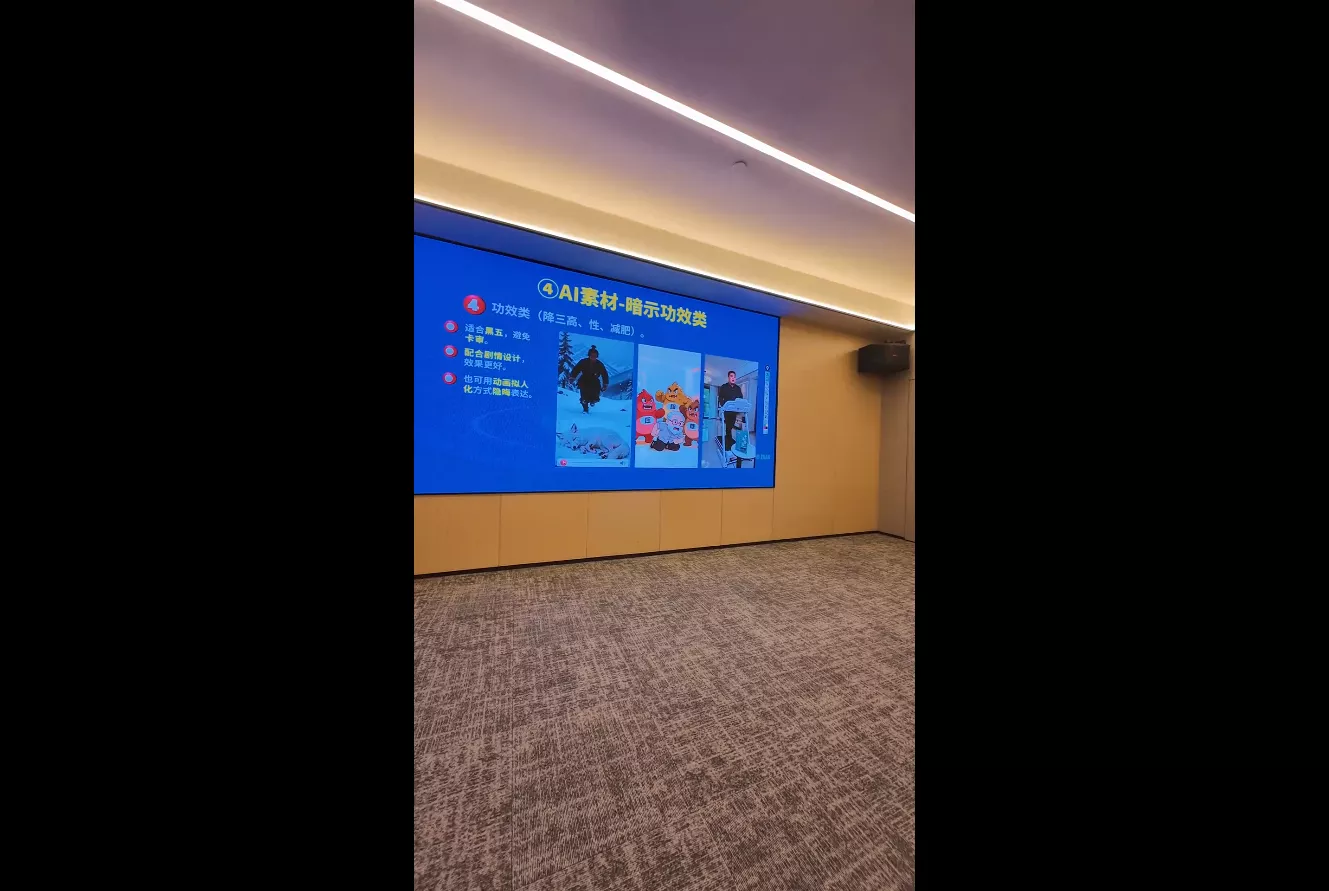 铁甲有好招·2026年全域素材破局线下课(3月30-31日广州)