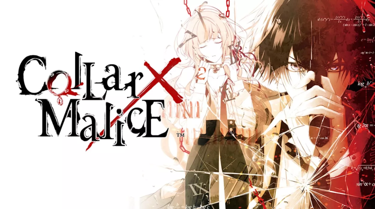 《项圈 x 恶意 Collar X Malice》Switch中文版NSZ下载 – 含1.1.0补丁 - 项目资源网
