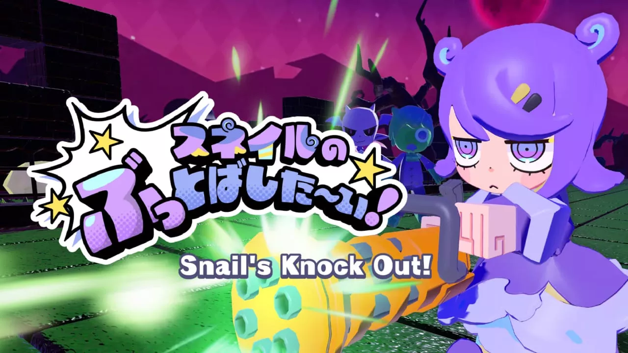 斯内尔的无双！丨Snail’s Knock Out! - 项目资源网