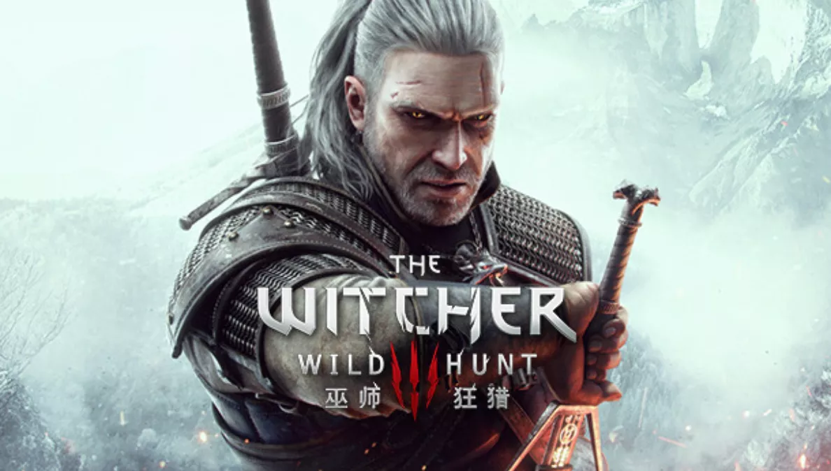 【夸克】《巫师3 狂猎》Switch完整版国语XCI下载 – 含整合版+非整合+福利MOD+金手指 - 项目资源网