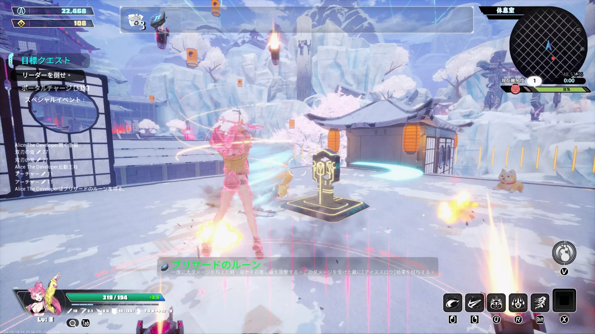 《无尽爱丽丝/Endless Alice》PC中文版下载-含Build.21278959 - 项目资源网