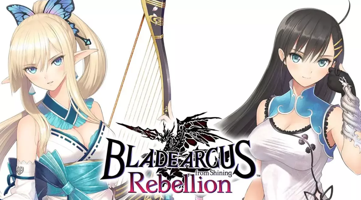 《光明格斗 刀锋对决 反抗 BLADE ARCUS Rebellion from Shining》Switch中文版NSP下载 – 含1.0.1补丁 - 项目资源网