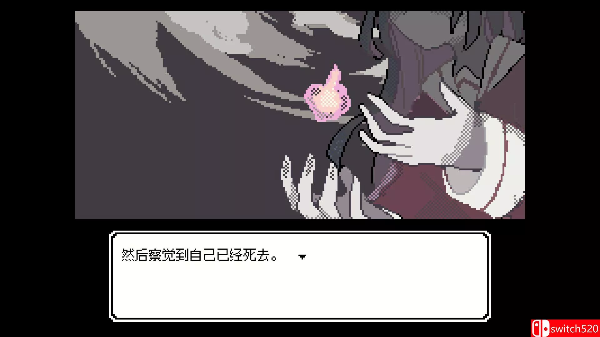 《亡灵装饰（Decollate Decoration）》官方中文 [中文/英文/日语]