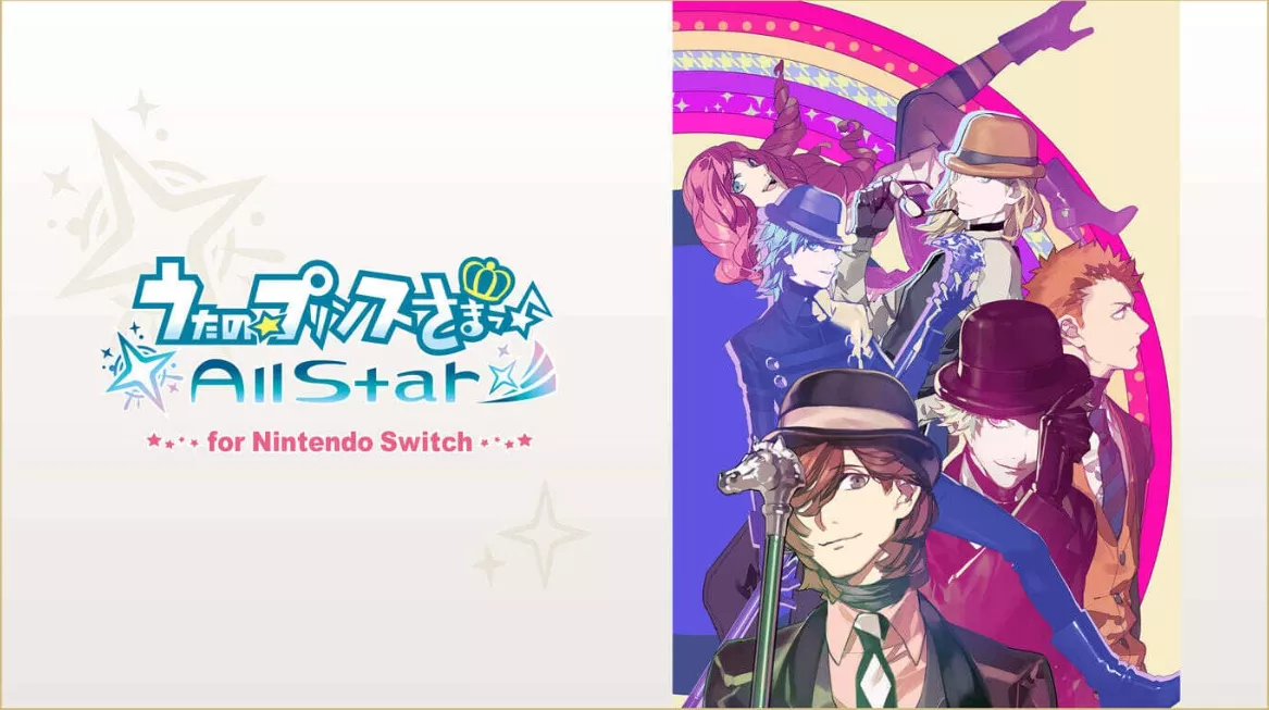 《歌之王子殿下：全明星 うたの☆プリンスさまっ♪All Star for Nintendo Switch》Switch日文版XCI下载 - 项目资源网