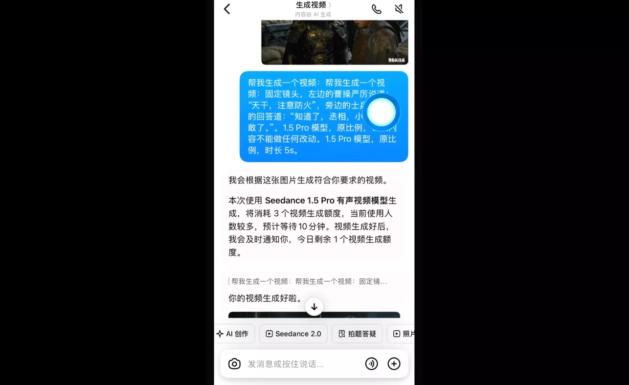 2026AI视频全新实操大课 - 项目资源网