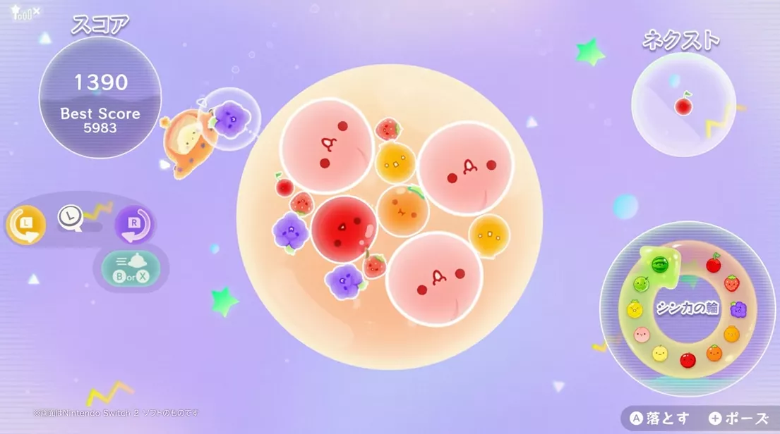 《西瓜游戏 Planet/Suika Game Planet 》日版中文+1.0.1补丁+1DLC