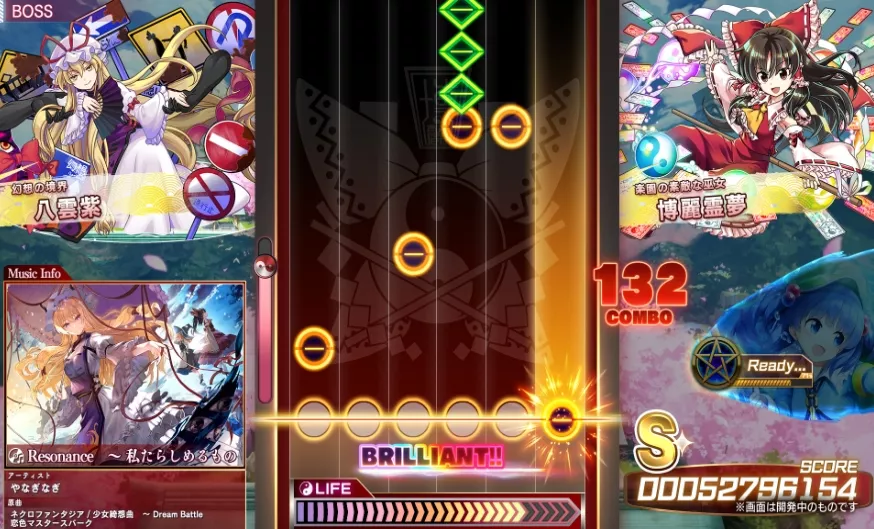 《东方弹幕神乐 失落幻想 Touhou Danmaku》switch游戏美版中文+1.12.0补丁+13DLC - 项目资源网