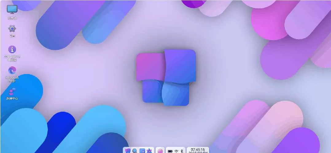 图片[4] - 巨硬的模拟版Windows12系统v7.3.4 html源码 - 项目资源网
