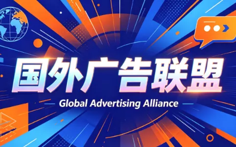 2026年老董赚美刀广告联盟mediabuy项目课程 - 项目资源网