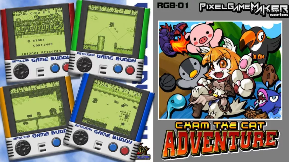 《像素游戏制作大师 可汗喵大冒险 Pixel Game Maker Series CHAM THE CAT ADVENTURE》Switch英日文版NSZ下载 - 项目资源网