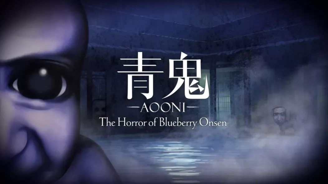 switch游戏《青鬼 蓝莓温泉之谜 Aooni The Horror》美版中文+1.0.6补丁+1DLC XCZ下载 - 项目资源网