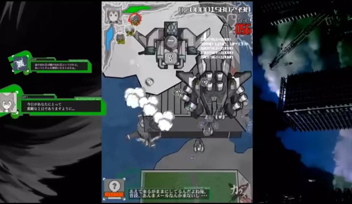 《暗羽天鸦 Karous》Switch日版NSZ下载 – 含1.0.2补丁 - 项目资源网