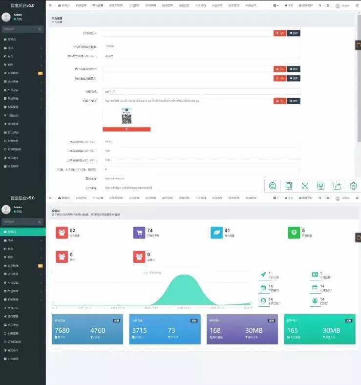 图片[3] - 2023最新款数码盲盒搭建 可打包app【源码+教程】 - 项目资源网