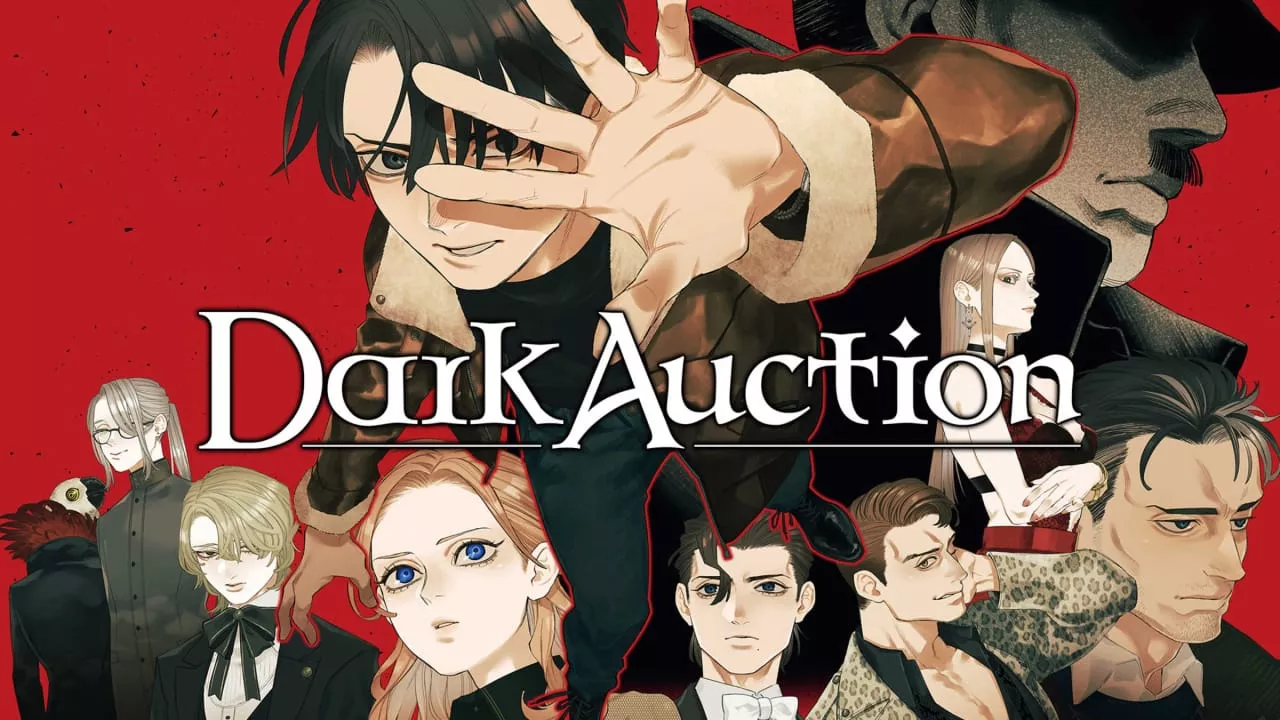 黑暗拍卖丨Dark Auction - 项目资源网